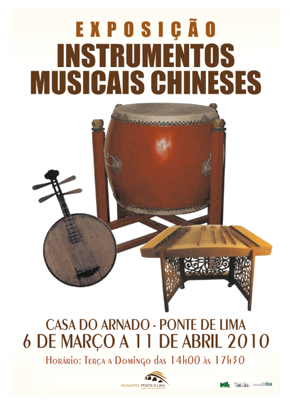 Exposição 'Instrumentos Musicais Chineses'