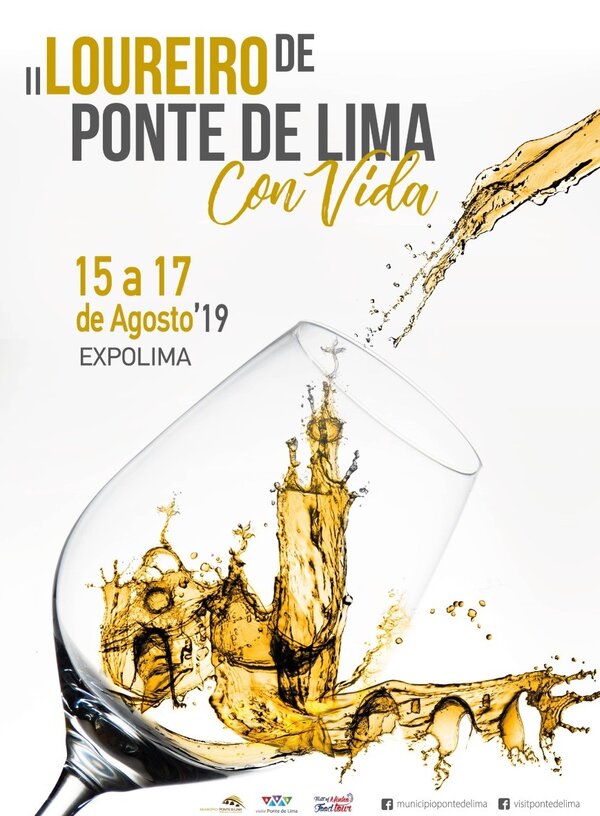 loureiro_de_ponte_de_lima_convida_cartaz