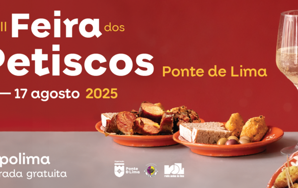 Cartaz XVII Feira dos Petiscos de Ponte de Lima