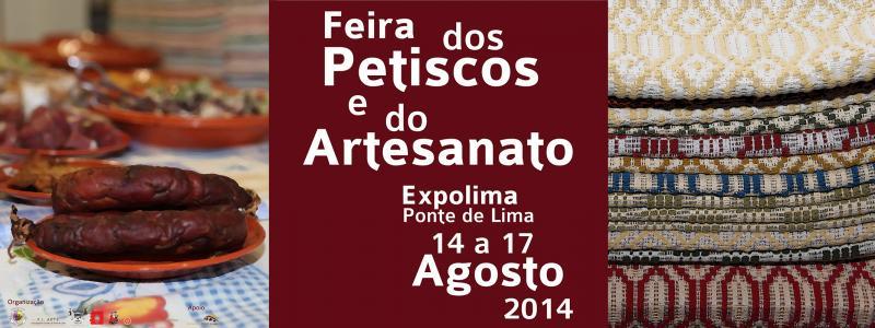 banner_feirapetiscosartesanato2014