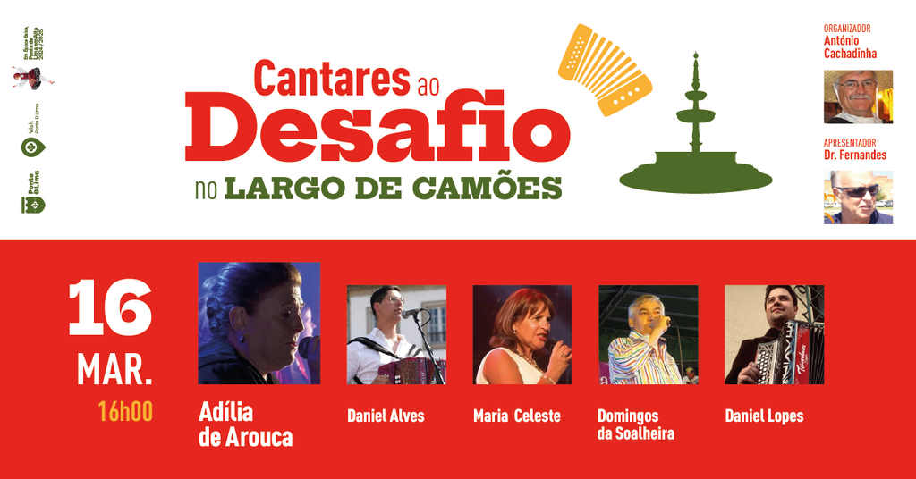 Cartaz do Cantares ao Desafio no Largo de Cam&otilde;es no dia 16 de mar&ccedil;o de 2025